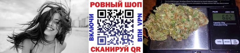 Где продают наркотики Димитровград АМФЕТАМИН  ГАШИШ  Марихуана  Галлюциногенные грибы  А ПВП 
