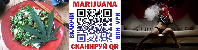 mega вход  продажа наркотиков  Димитровград  мориарти телеграм  Еда ТГК конопля 