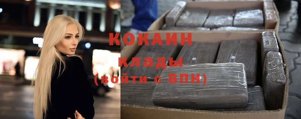 метадон Заводоуковск