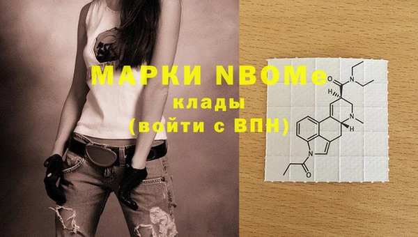 метадон Заводоуковск