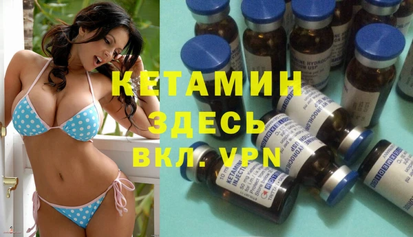 метадон Заводоуковск