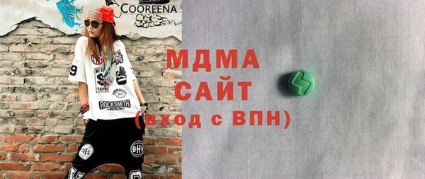 метадон Заводоуковск