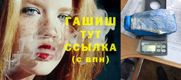 метадон Заводоуковск