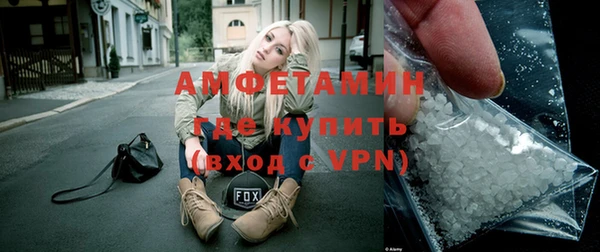 метадон Заводоуковск