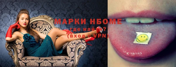 метадон Заводоуковск