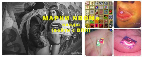 метадон Заводоуковск