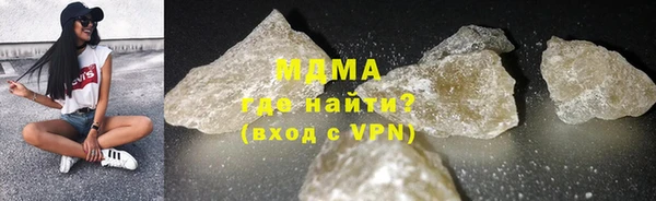 метадон Заводоуковск