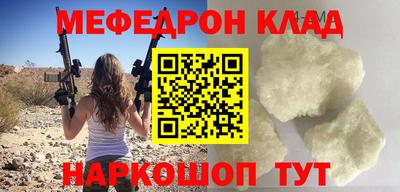 марки lsd Аргун