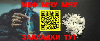 гашишное масло Гусь-Хрустальный