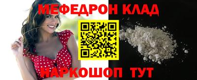 гашишное масло Гусь-Хрустальный