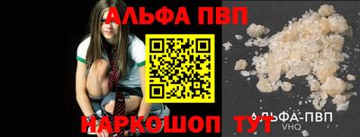 кокаин VHQ Гусев
