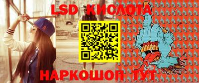 кокаин VHQ Гусев