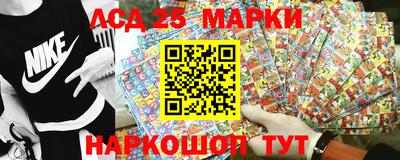 гашишное масло Гусь-Хрустальный