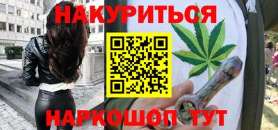 кокаин VHQ Гусев