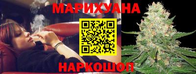 кокаин VHQ Гусев