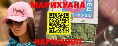 кокаин VHQ Гусев