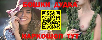 прущая мука Апрелевка