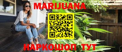 прущая мука Апрелевка