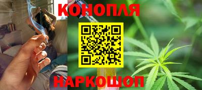 мет Апшеронск