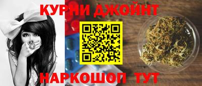 СК Гусиноозёрск