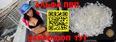кокаин VHQ Гусев