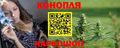 прущая мука Апрелевка