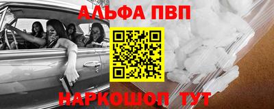СК Гусиноозёрск