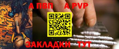 гашишное масло Гусь-Хрустальный