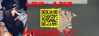 кокаин VHQ Гусев