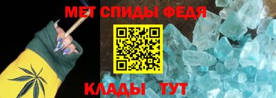 СК Гусиноозёрск