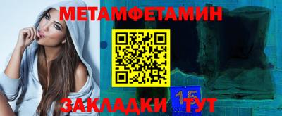 кокаин VHQ Гусев