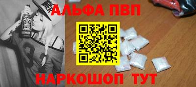 марки lsd Аргун