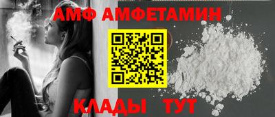 кокаин VHQ Гусев