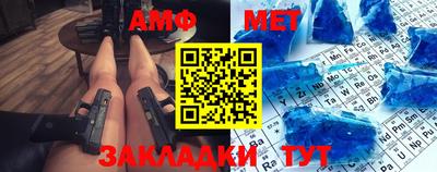 прущая мука Апрелевка