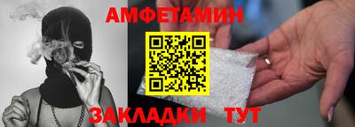кокаин VHQ Гусев
