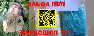 СК Гусиноозёрск