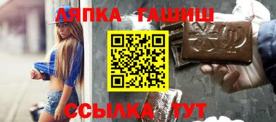 прущая мука Апрелевка