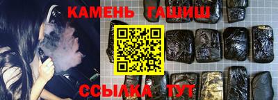 прущая мука Апрелевка