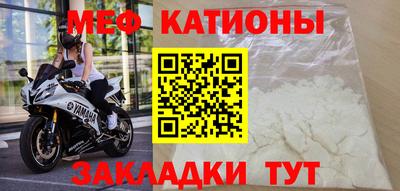 мет Апшеронск