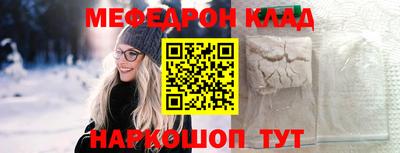 марки lsd Аргун