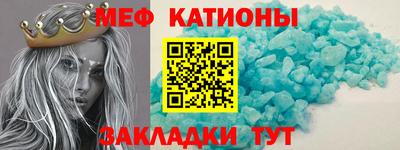 марки lsd Аргун