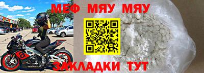 гашишное масло Гусь-Хрустальный