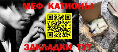 кокаин VHQ Гусев