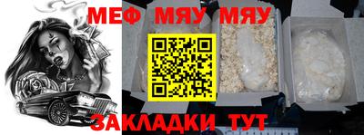 кокаин VHQ Гусев