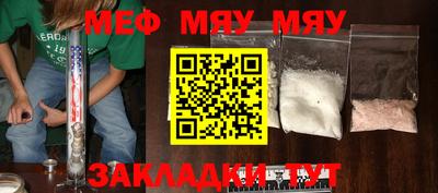 марки lsd Аргун