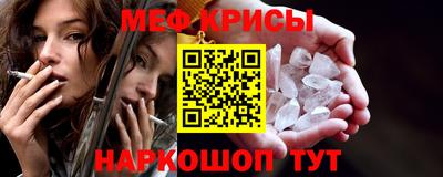 марки lsd Аргун