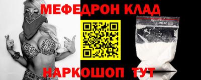 марки lsd Аргун