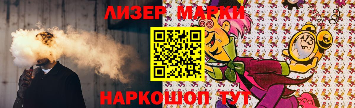 Лсд 25 экстази кислота  Лсд 25 экстази кислота  Димитровград 