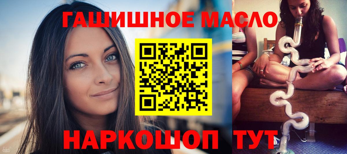 Гашиш Димитровград