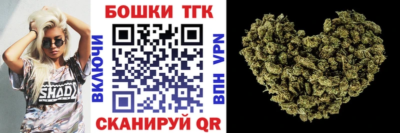 shop как зайти  Димитровград  Марихуана VHQ  KRAKEN ссылка 
